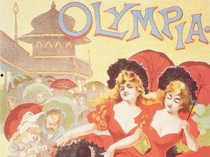 插画欧美封面素材图片,色彩斑斓的艺术世界